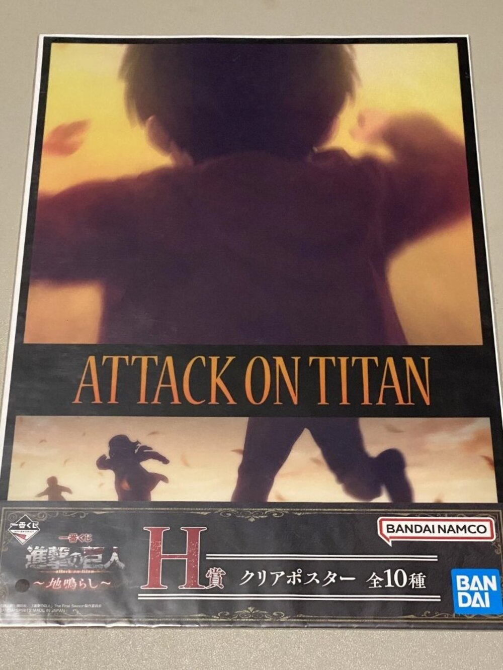 Bandai Ichiban Kuji Attack on Titan The Rumbling Prize H Young Eren Clear Poster